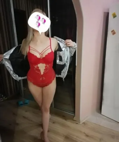 Мила