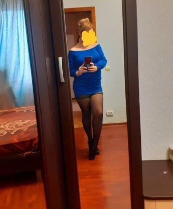 Юлия