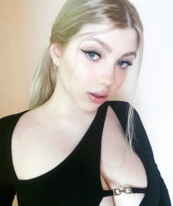 Ольга